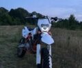 Білий Геон Терра-КС, об'ємом двигуна 0 л та пробігом 11 тис. км за 1199 $, фото 1 на Automoto.ua