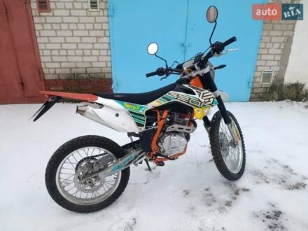 Белый Геон Терра-КС, объемом двигателя 0.23 л и пробегом 5 тыс. км за 1000 $, фото 1 на Automoto.ua