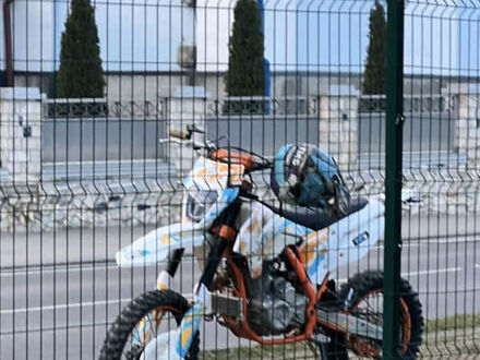Геон Терра-КС 2021 в Тячеве на Automoto.ua Белый Геон Терра-КС, объемом двигателя 0.25 л и пробегом 5 тыс. км за 1700 $, фото 1 на Automoto.ua