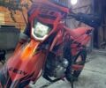 Геон Терра-КС, об'ємом двигуна 0 л та пробігом 300 тис. км за 1513 $, фото 1 на Automoto.ua