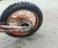 Геон Терра-КС, объемом двигателя 0 л и пробегом 300 тыс. км за 1600 $, фото 2 на Automoto.ua