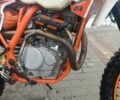 Геон Терра-КС, объемом двигателя 0 л и пробегом 300 тыс. км за 1600 $, фото 1 на Automoto.ua