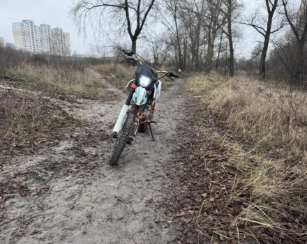 Геон Терра-КС, объемом двигателя 0.25 л и пробегом 0 тыс. км за 1256 $, фото 3 на Automoto.ua