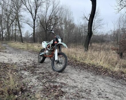 Геон Терра-КС, объемом двигателя 0.25 л и пробегом 0 тыс. км за 1256 $, фото 2 на Automoto.ua