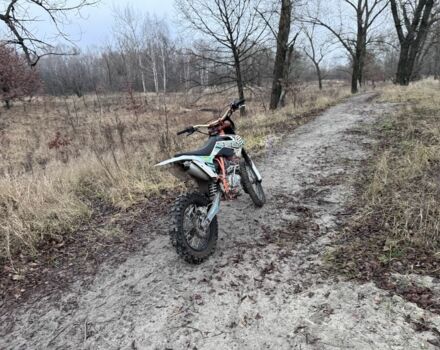 Геон Терра-КС, объемом двигателя 0.25 л и пробегом 0 тыс. км за 1256 $, фото 5 на Automoto.ua