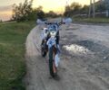 Геон Терра-КС, об'ємом двигуна 0.25 л та пробігом 0 тис. км за 1350 $, фото 1 на Automoto.ua