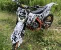 Геон Терра-КС, объемом двигателя 0.25 л и пробегом 0 тыс. км за 1340 $, фото 4 на Automoto.ua