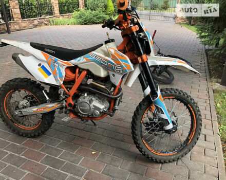 Геон Терра-КС, объемом двигателя 0.25 л и пробегом 2 тыс. км за 1350 $, фото 1 на Automoto.ua