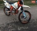Геон Терра-КС, об'ємом двигуна 0 л та пробігом 2 тис. км за 1550 $, фото 2 на Automoto.ua