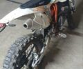 Геон Терра-КС, объемом двигателя 0.25 л и пробегом 5 тыс. км за 1350 $, фото 2 на Automoto.ua