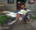 Геон Терра-КС, объемом двигателя 0 л и пробегом 4 тыс. км за 1550 $, фото 1 на Automoto.ua