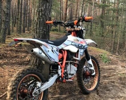 Геон Терра-КС, объемом двигателя 0.25 л и пробегом 0 тыс. км за 1000 $, фото 1 на Automoto.ua