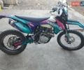 Геон Терра-КС, об'ємом двигуна 0.25 л та пробігом 320 тис. км за 1968 $, фото 1 на Automoto.ua