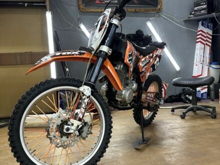 Геон Терра-КС, объемом двигателя 0.25 л и пробегом 0 тыс. км за 1600 $, фото 1 на Automoto.ua