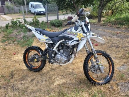 Геон Терра-КС, объемом двигателя 0.25 л и пробегом 0 тыс. км за 1100 $, фото 1 на Automoto.ua