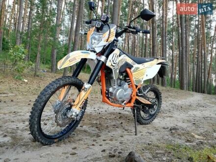 Геон Терра-КС 2017 в Литине на Automoto.ua Геон Терра-КС, объемом двигателя 0 л и пробегом 7 тыс. км за 1100 $, фото 1 на Automoto.ua