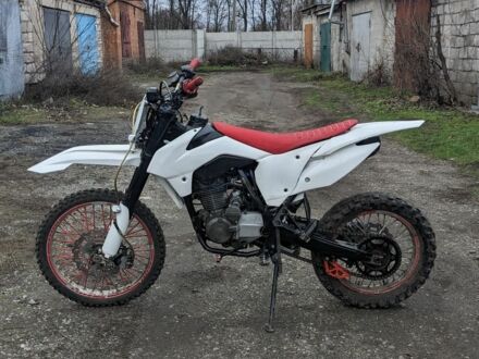 Геон Терра-КС, объемом двигателя 0.25 л и пробегом 0 тыс. км за 547 $, фото 1 на Automoto.ua