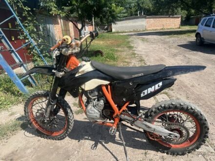 Геон Терра-КС, об'ємом двигуна 0.2 л та пробігом 0 тис. км за 243 $, фото 1 на Automoto.ua