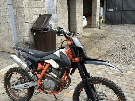 Геон Терра-КС, объемом двигателя 0.25 л и пробегом 0 тыс. км за 800 $, фото 1 на Automoto.ua