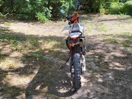 Геон Терра-КС, объемом двигателя 0.25 л и пробегом 0 тыс. км за 1150 $, фото 1 на Automoto.ua