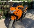 Геон Тосса, объемом двигателя 0.25 л и пробегом 0 тыс. км за 1500 $, фото 1 на Automoto.ua