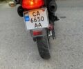 Геон Тоурер, об'ємом двигуна 0.32 л та пробігом 11 тис. км за 1300 $, фото 3 на Automoto.ua