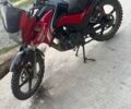 Геон Вайс, об'ємом двигуна 0 л та пробігом 9 тис. км за 1200 $, фото 1 на Automoto.ua