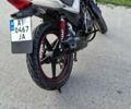 Сірий Геон Вайс, об'ємом двигуна 0 л та пробігом 22 тис. км за 724 $, фото 1 на Automoto.ua