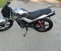 Сірий Геон Вайс, об'ємом двигуна 0 л та пробігом 22 тис. км за 724 $, фото 1 на Automoto.ua