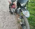 Геон КС-Пит, объемом двигателя 0 л и пробегом 0 тыс. км за 1000 $, фото 1 на Automoto.ua