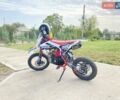 Геон КС-Піт, об'ємом двигуна 0 л та пробігом 1 тис. км за 699 $, фото 3 на Automoto.ua