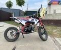 Геон КС-Піт, об'ємом двигуна 0 л та пробігом 1 тис. км за 699 $, фото 1 на Automoto.ua