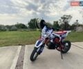 Геон КС-Піт, об'ємом двигуна 0 л та пробігом 1 тис. км за 699 $, фото 2 на Automoto.ua