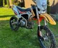 Геон КС-Пит, объемом двигателя 0 л и пробегом 1 тыс. км за 800 $, фото 1 на Automoto.ua