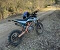 Білий Геон КС-Райд, об'ємом двигуна 0.12 л та пробігом 7 тис. км за 700 $, фото 2 на Automoto.ua