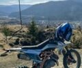 Білий Геон КС-Райд, об'ємом двигуна 0.12 л та пробігом 7 тис. км за 700 $, фото 1 на Automoto.ua