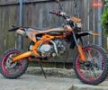 Белый Геон КС-Райд, объемом двигателя 0.13 л и пробегом 20 тыс. км за 700 $, фото 1 на Automoto.ua