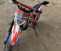 Белый Геон КС-Райд, объемом двигателя 0 л и пробегом 1 тыс. км за 890 $, фото 1 на Automoto.ua