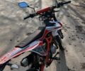 Білий Геон КС-Райд, об'ємом двигуна 0 л та пробігом 1 тис. км за 892 $, фото 2 на Automoto.ua