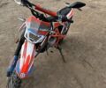 Білий Геон КС-Райд, об'ємом двигуна 0 л та пробігом 1 тис. км за 892 $, фото 1 на Automoto.ua