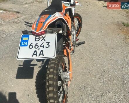 Білий Геон КС-Райд, об'ємом двигуна 0.13 л та пробігом 3 тис. км за 1000 $, фото 5 на Automoto.ua