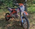 Белый Геон КС-Райд, объемом двигателя 0 л и пробегом 4 тыс. км за 1150 $, фото 4 на Automoto.ua