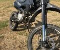 Чорний Геон КС-Райд, об'ємом двигуна 0 л та пробігом 666 тис. км за 557 $, фото 6 на Automoto.ua
