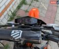 Чорний Геон КС-Райд, об'ємом двигуна 0.14 л та пробігом 1 тис. км за 1100 $, фото 1 на Automoto.ua