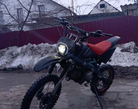 Черный Геон КС-Райд, объемом двигателя 0 л и пробегом 1 тыс. км за 346 $, фото 1 на Automoto.ua