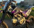 Геон КС-Райд, об'ємом двигуна 0.13 л та пробігом 0 тис. км за 681 $, фото 4 на Automoto.ua