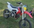 Геон КС-Райд, объемом двигателя 0 л и пробегом 5 тыс. км за 800 $, фото 1 на Automoto.ua