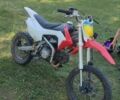 Геон КС-Райд, объемом двигателя 0 л и пробегом 5 тыс. км за 800 $, фото 1 на Automoto.ua