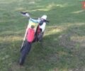 Геон КС-Райд, объемом двигателя 0 л и пробегом 5 тыс. км за 800 $, фото 3 на Automoto.ua