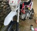 Геон КС-Райд, об'ємом двигуна 0 л та пробігом 4 тис. км за 345 $, фото 6 на Automoto.ua
